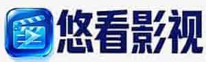 悠看影视